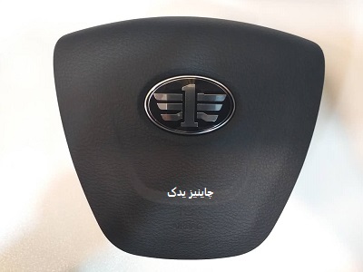 ایربگ فرمان بسترن b50f