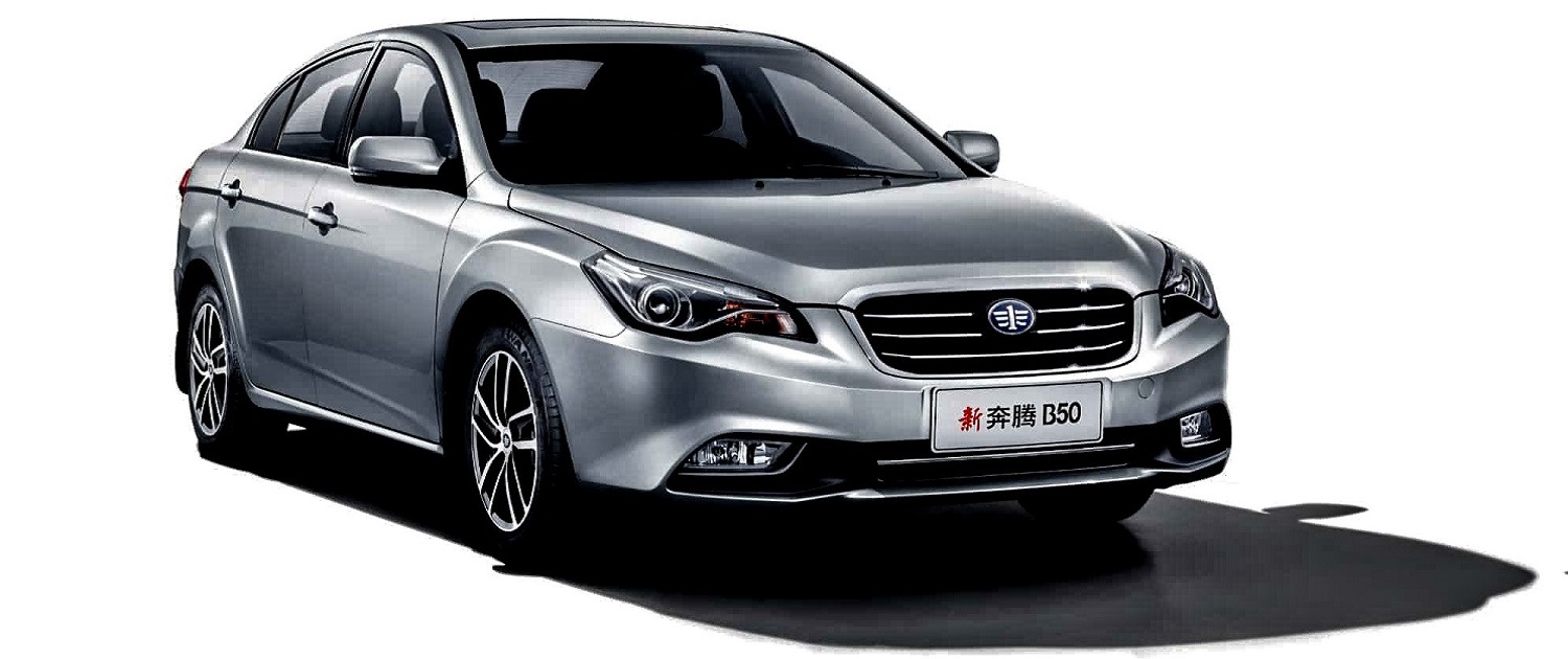 لوازم یدکی بسترن فاو