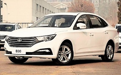 لوازم بسترن B30