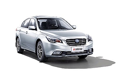 لوازم بسترن B50F