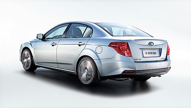 نمای بیرونی بسترن B50F