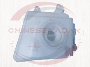 مخزن انبساط بسترن B50