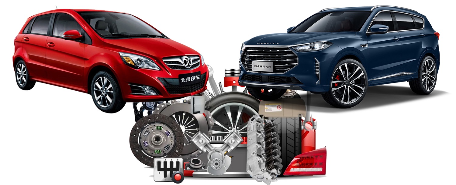 خرید لوازم یدکی خودروهای چینی 